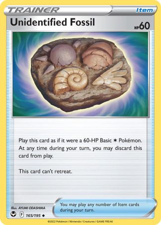 Unidentified Fossil 165/195 Reverse Holo Uncommon - Silver Tempest 2022
