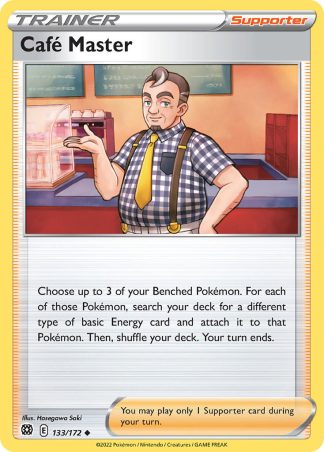 Pokemon : SWSH BRILLIANT STARS BLUNDER POLICY 131/172 UNCOMMON