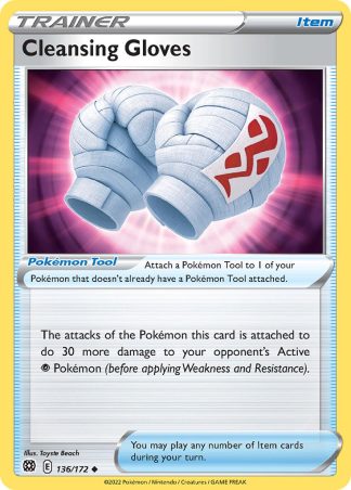 Blunder Policy 131/172 - Brilliant Stars - Uncommon - Pokemon Card TCG