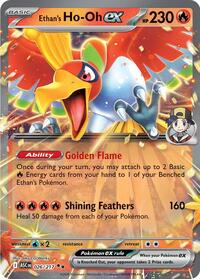 Ethan's Ho-Oh ex 026/217 ASC Double Rare - Ascended Heroes
