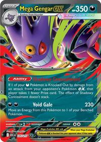 Mega Gengar ex 125/217 ASC Double Rare - Ascended Heroes
